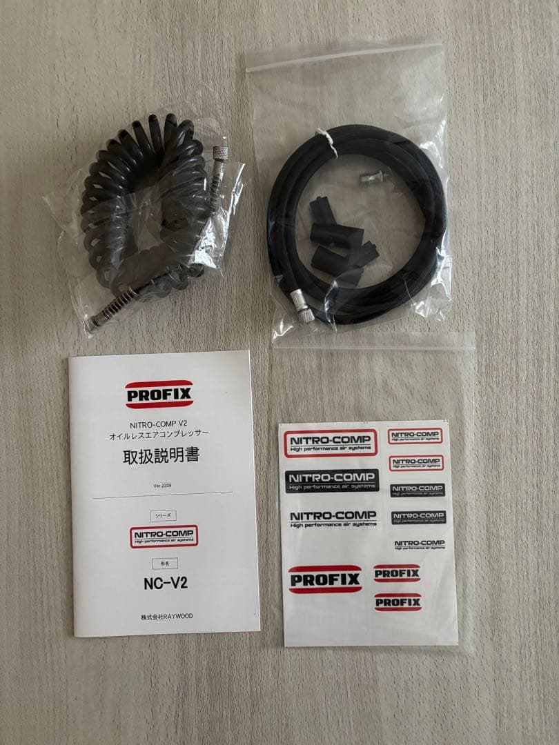 k*o様 RAYWOODニトロコンプV2(故障品ドレンコックのパッキンの劣化？)
