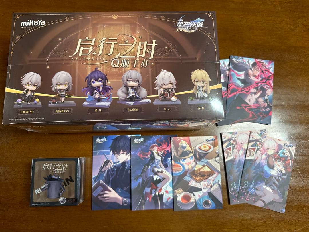 崩壊：スターレイル デフォルメフィギュア～旅立ちの時～ コンプリートセット