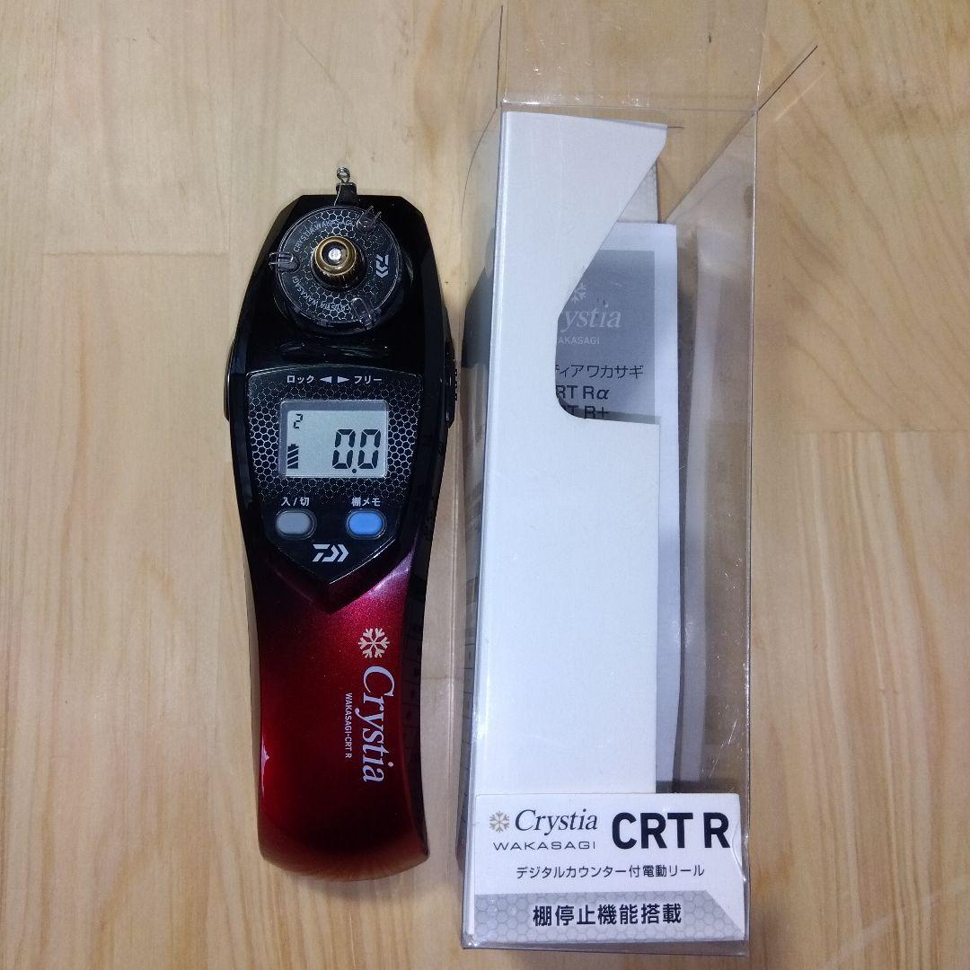DAIWA　ダイワ　ワカサギ電動リール クリスティア ワカサギ　CRT R