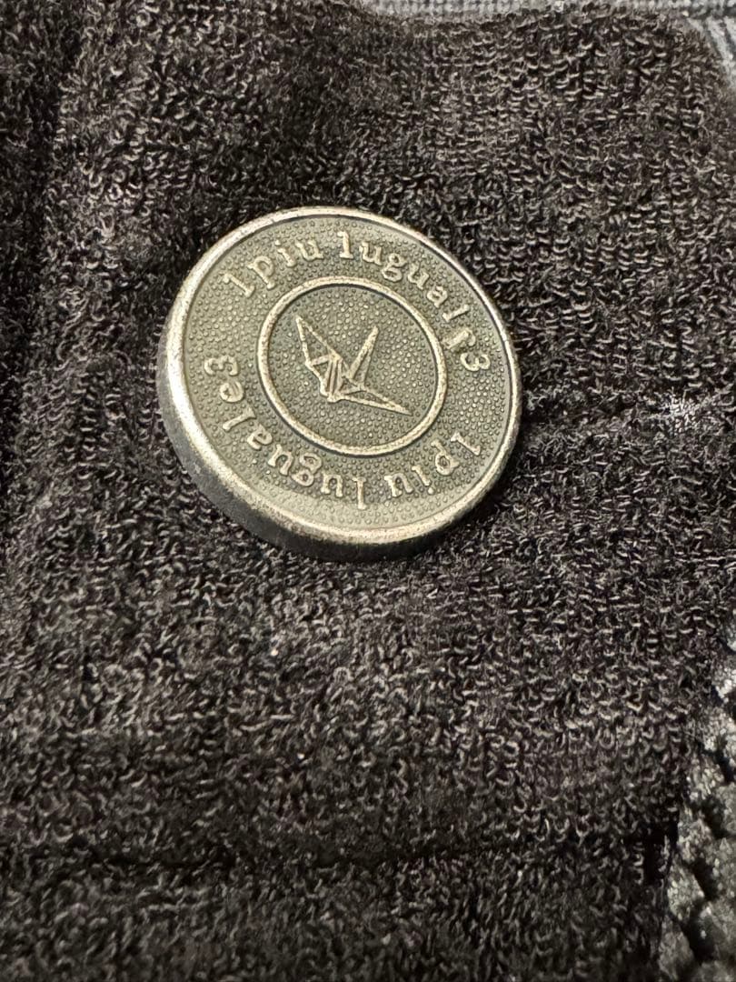 1piuluguale3 ベロア上下セットアップ V ブラック 黒 値下げ