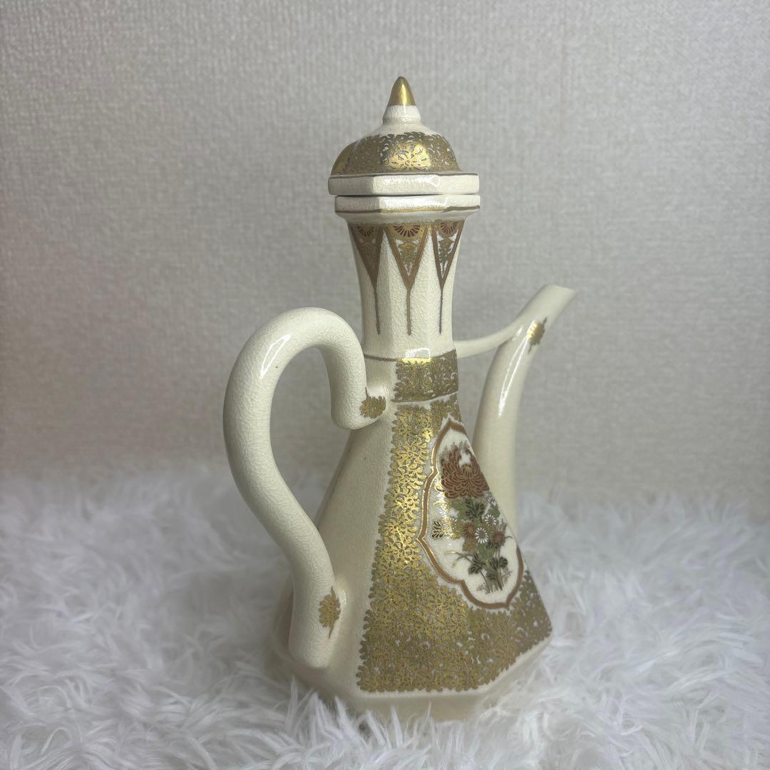 【中古】薩摩焼　水注　陶正山