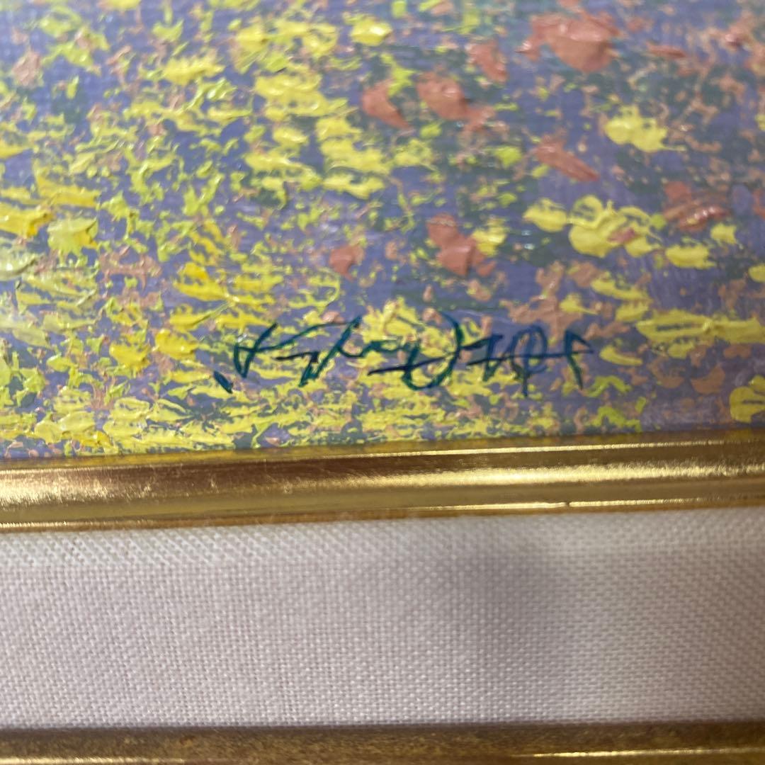 「奥入瀬紅葉」尤勁東 ヨウ・ジンドンの絵画、油絵