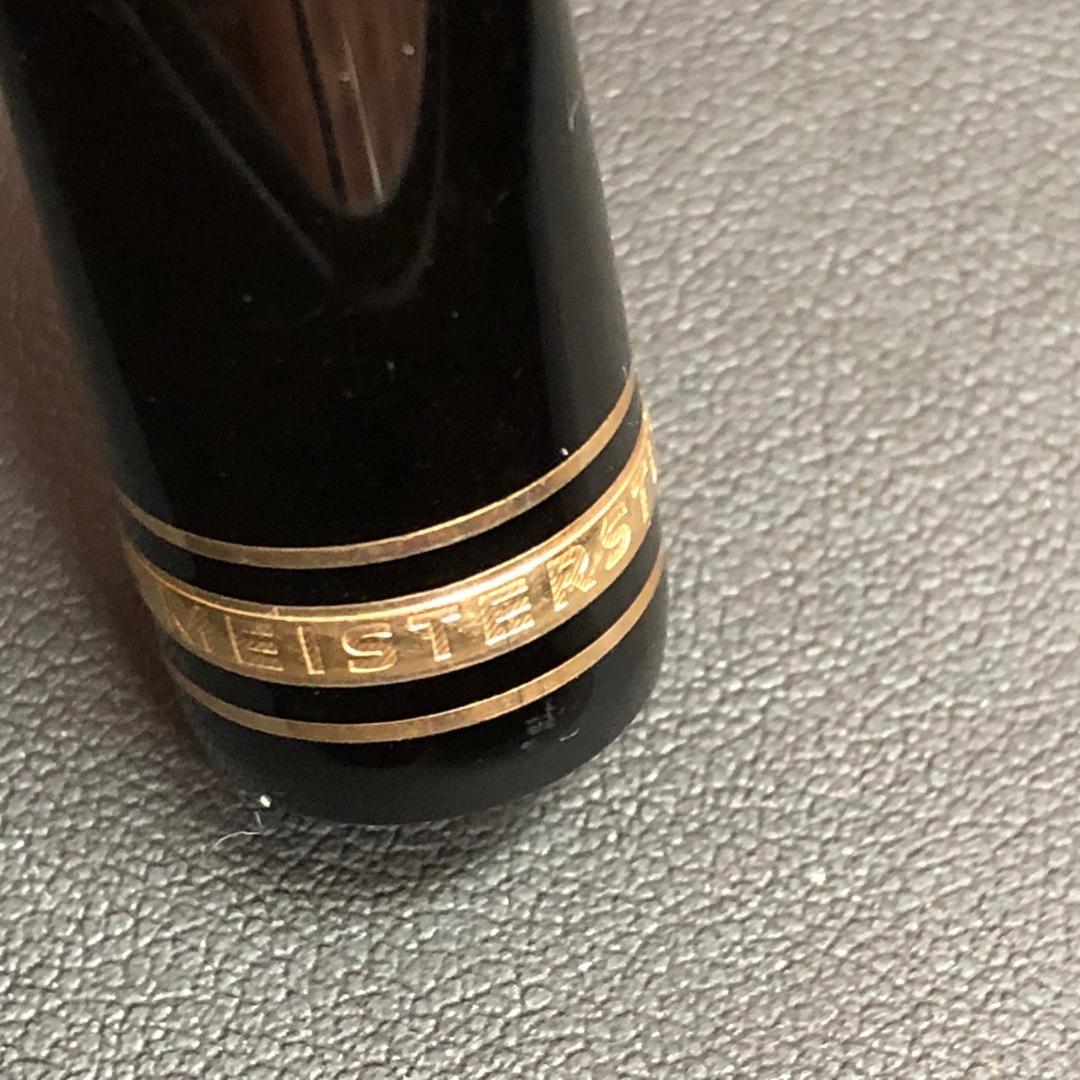 ♥【472】モンブラン万年筆4810 ペン先14K585