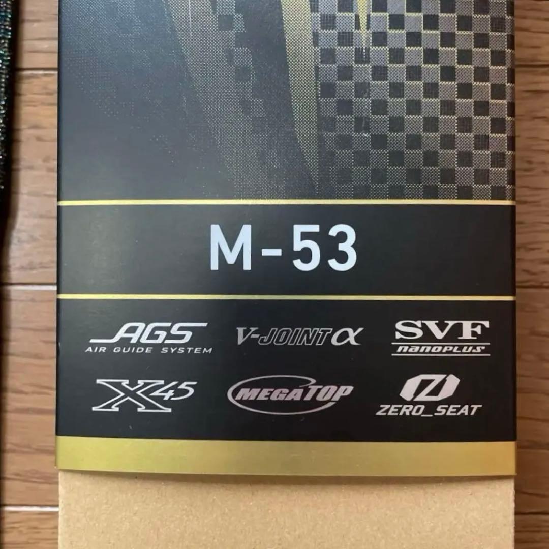 【超美品】TOURNAMENT ISO AGS M-53