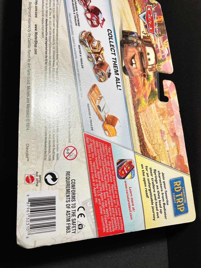 専用出品　カーズ ミニカー