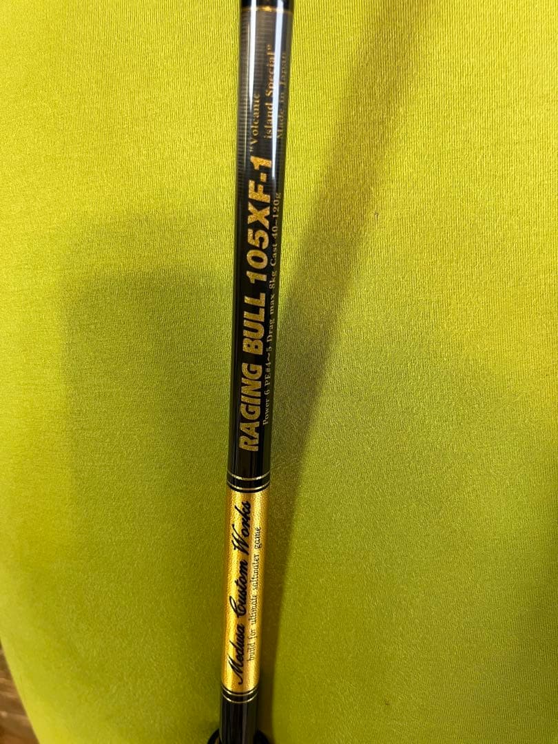 MCワークス RAGING BULL 105XF-1スペシャルモデル