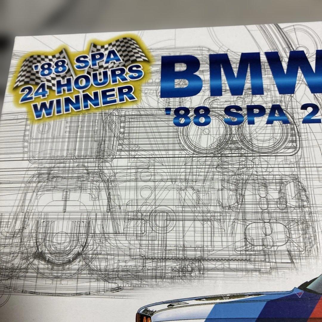 自動車 nunu, M3 E30 '88 SPA 24 HOURS WINNER