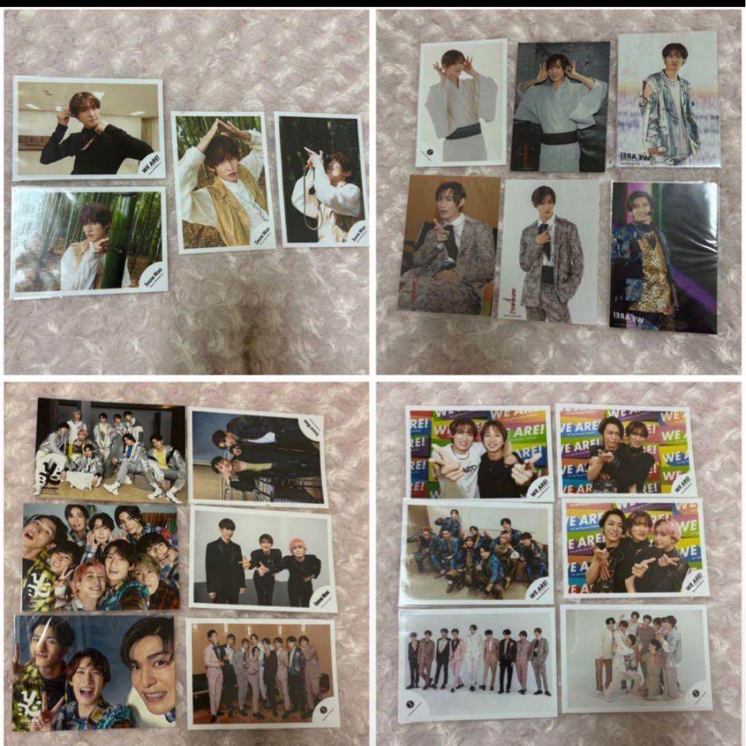 Man 向井康二 公式写真 真四角フォト まとめ売り 250枚セット