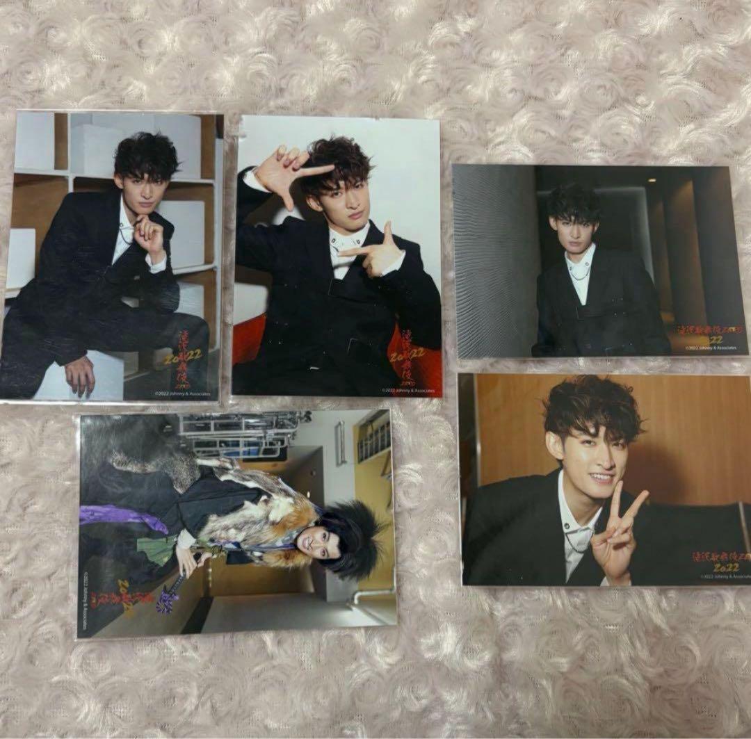 Man 向井康二 公式写真 真四角フォト まとめ売り 250枚セット