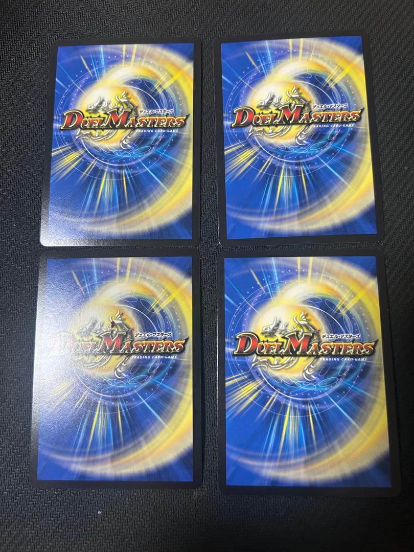 地封龍ギャイア　キャラ　4枚　地封龍ギャイア　キャラトレジャー　4枚