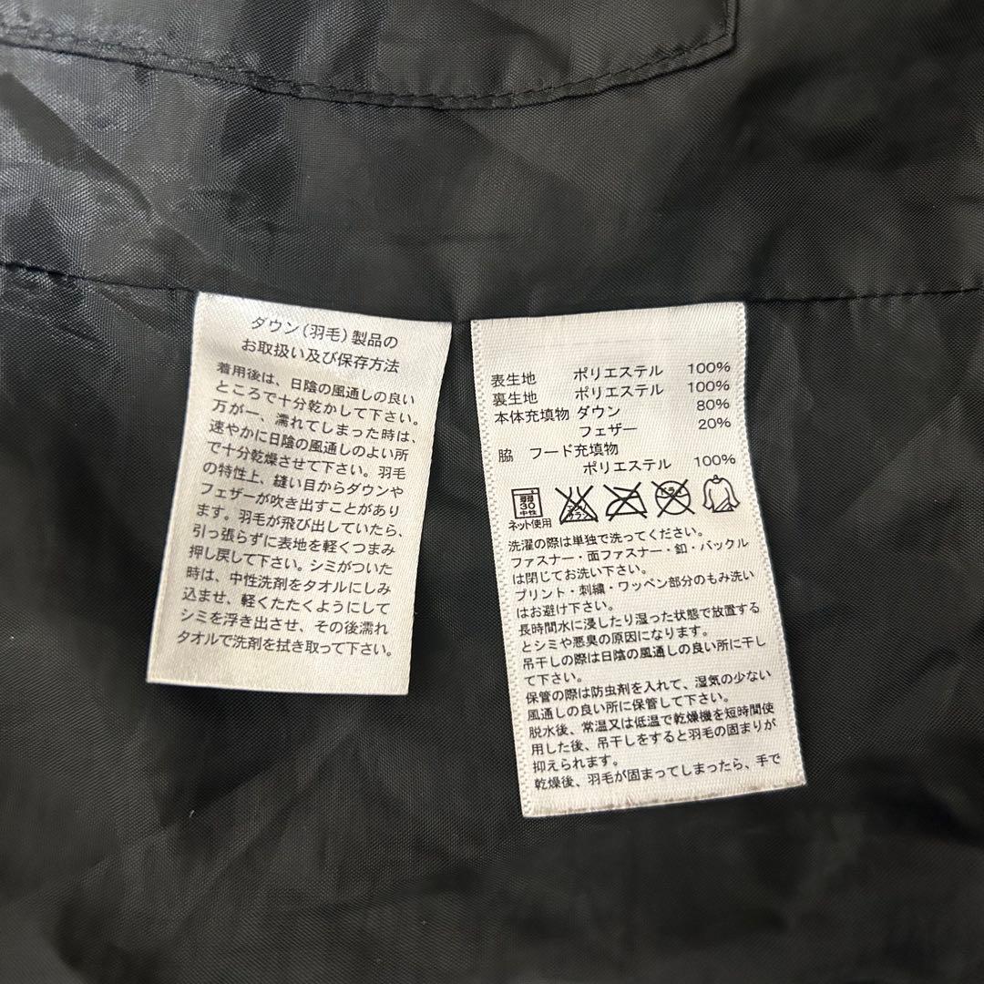 adidas ダウンコート XL Oサイズ ストライプ