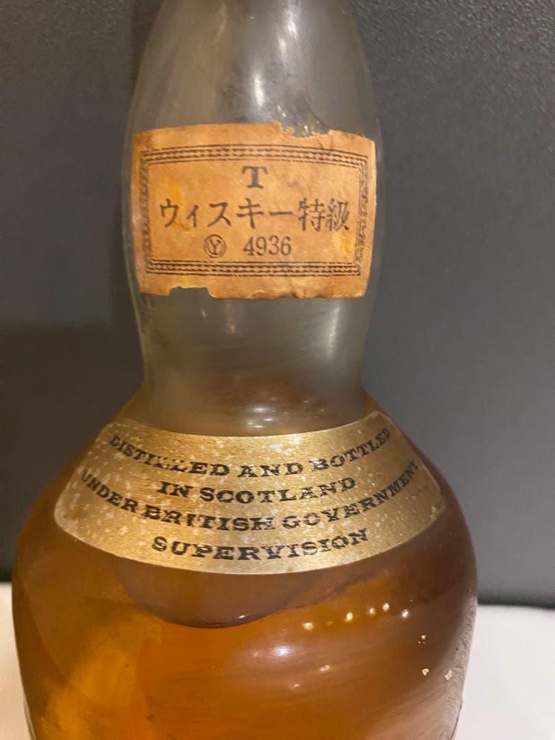 BIG T Gold Label 100% Scotch Whisky古酒