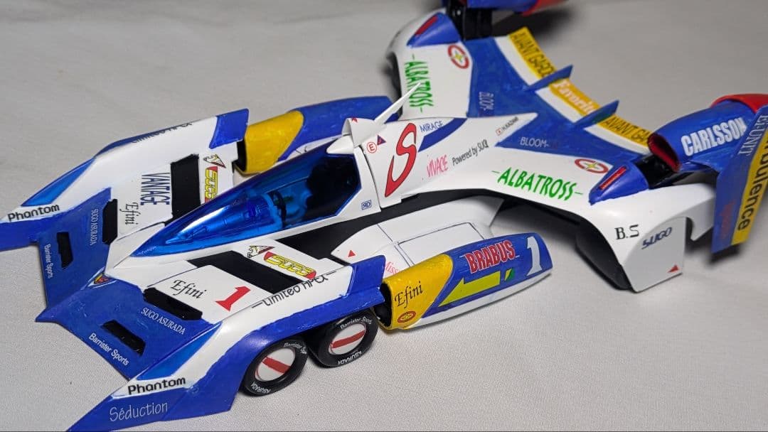 サイバーフォーミュラ スーパー　アスラーダ AKF-11 エアロブーストモード