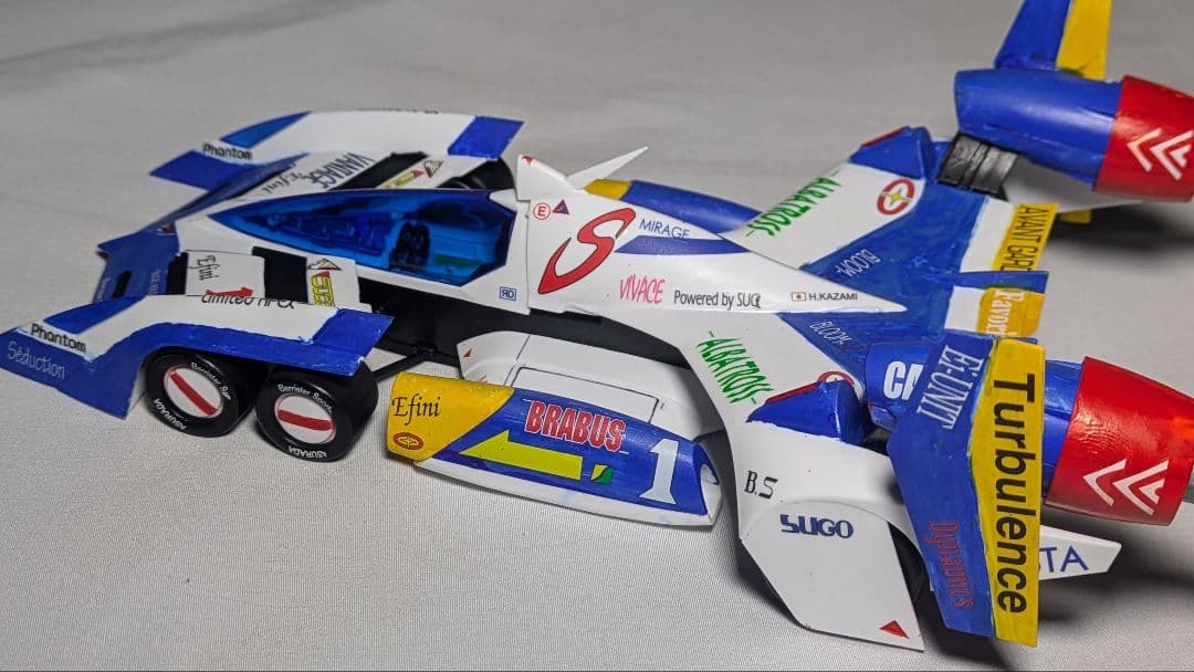 サイバーフォーミュラ スーパー　アスラーダ AKF-11 エアロブーストモード
