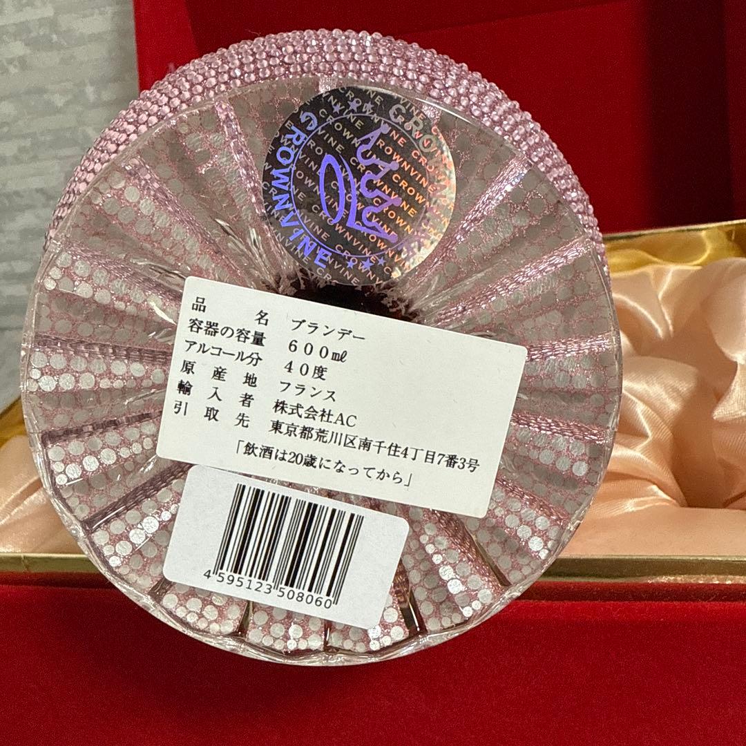 トラディション スタイル CROWNVINE