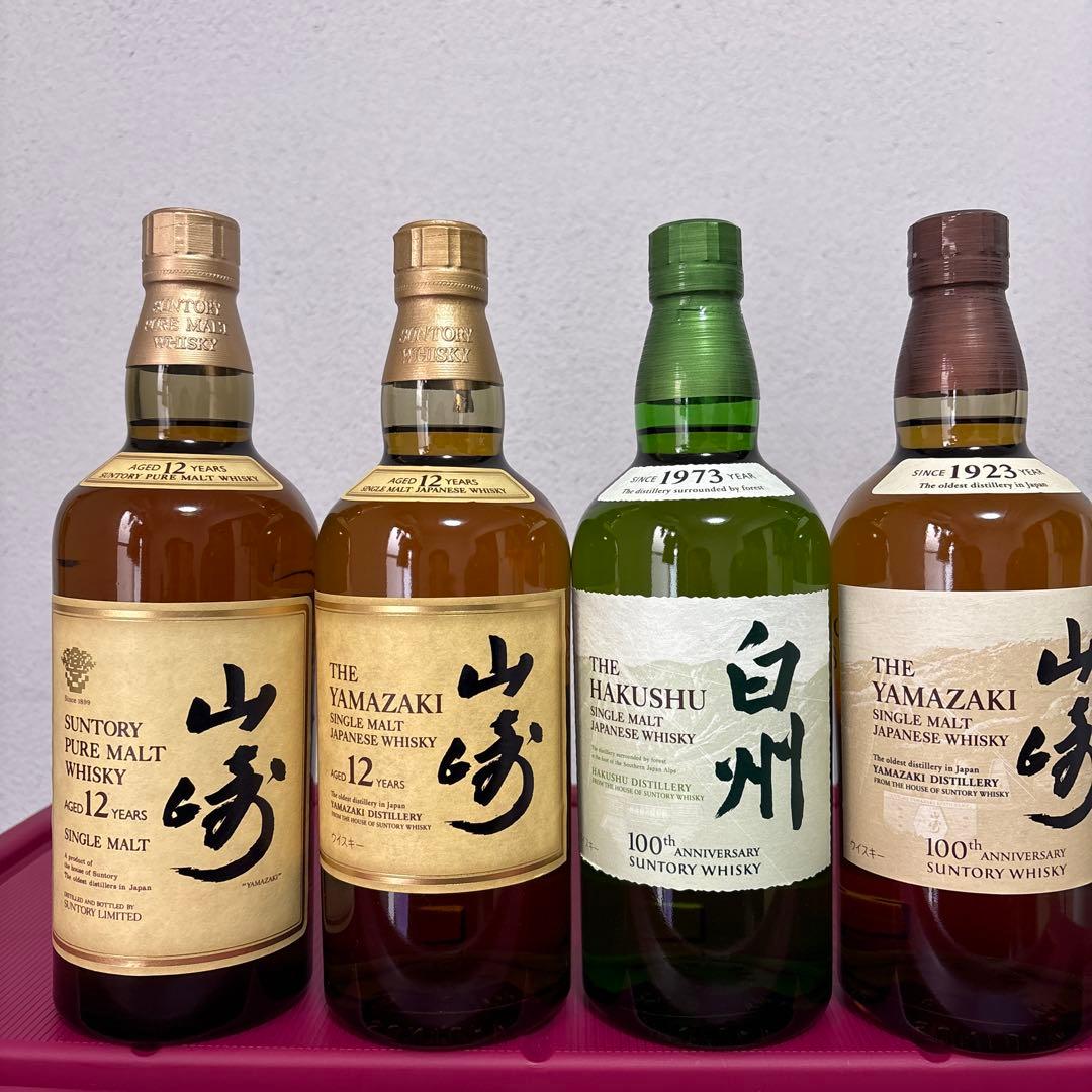 山崎12年・白州100周年記念セット、竹鶴2本、梅酒1本、余一3本セットです