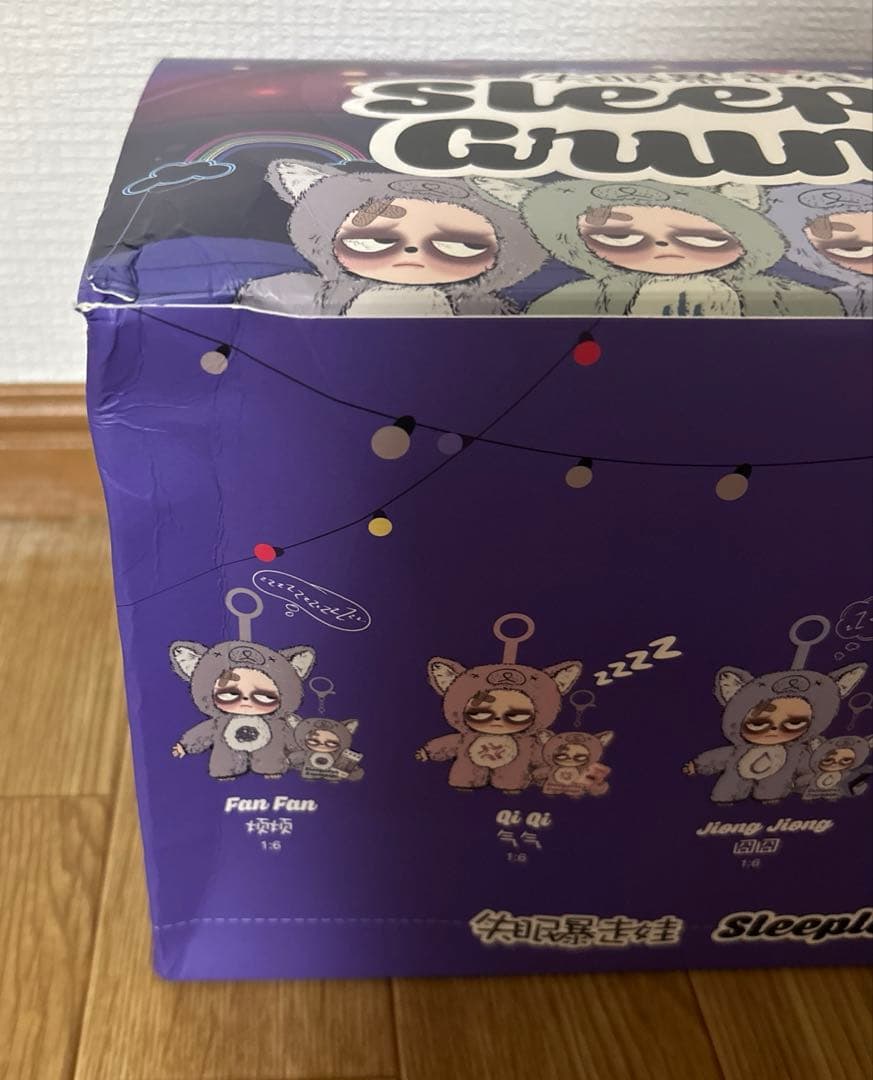新品未使用 グランピピ Sleepless grumpipi