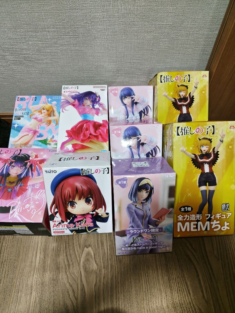 推しの子 フィギュアまとめセット（全て未開封）