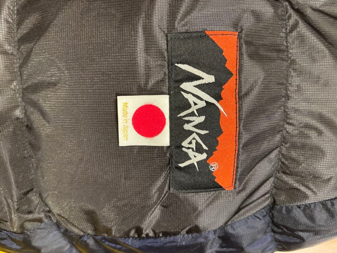 NANGA オーロラライト750DX (760FP)