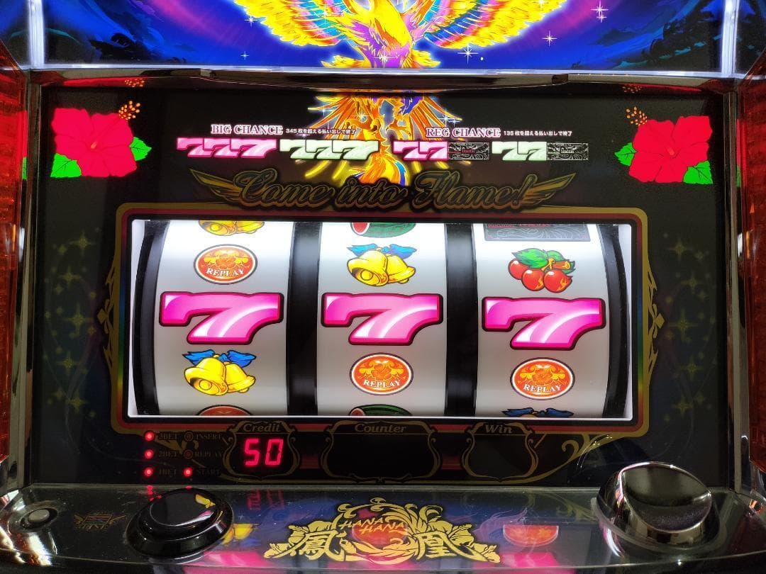 【パチスロ実機】パイオニア★ハナハナホウオウ‐30★オートプレイ付不要機付