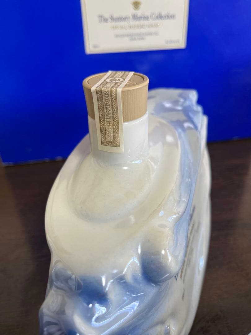 The Suntory Marine Collection ウイスキー