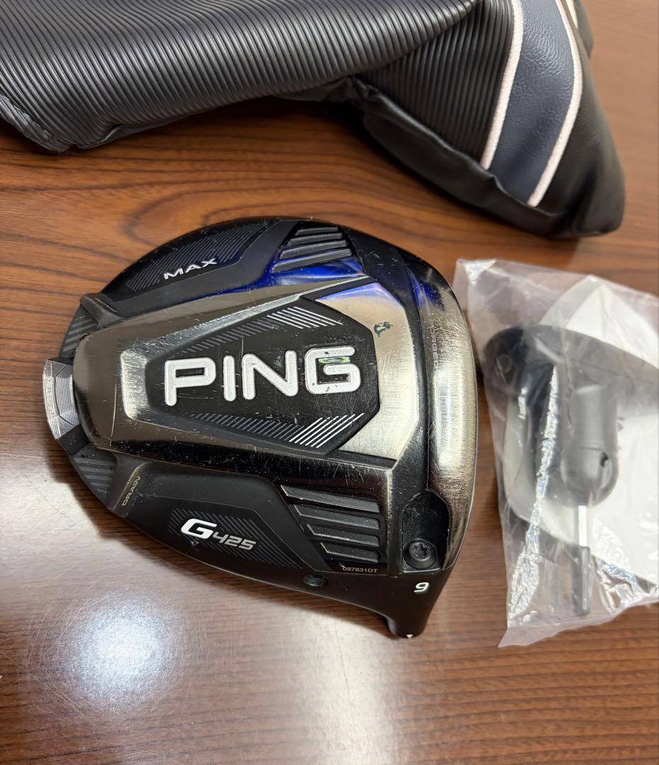 ピン PING G425 MAX 9° ドライバー　ヘッド