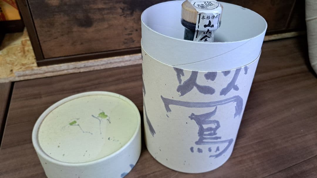 万膳酒造 萬膳 流鶯 黒麹 ＊箱付 720ml 芋焼酎 ４本セット プレミア焼酎