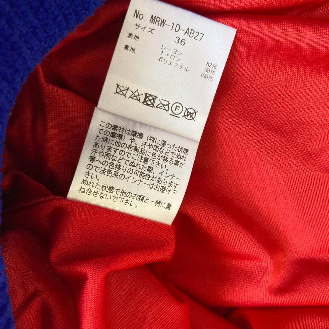 極美品 マークアンドロナ 近年 防風 裏地付 セーター スニード 配色切替ニット