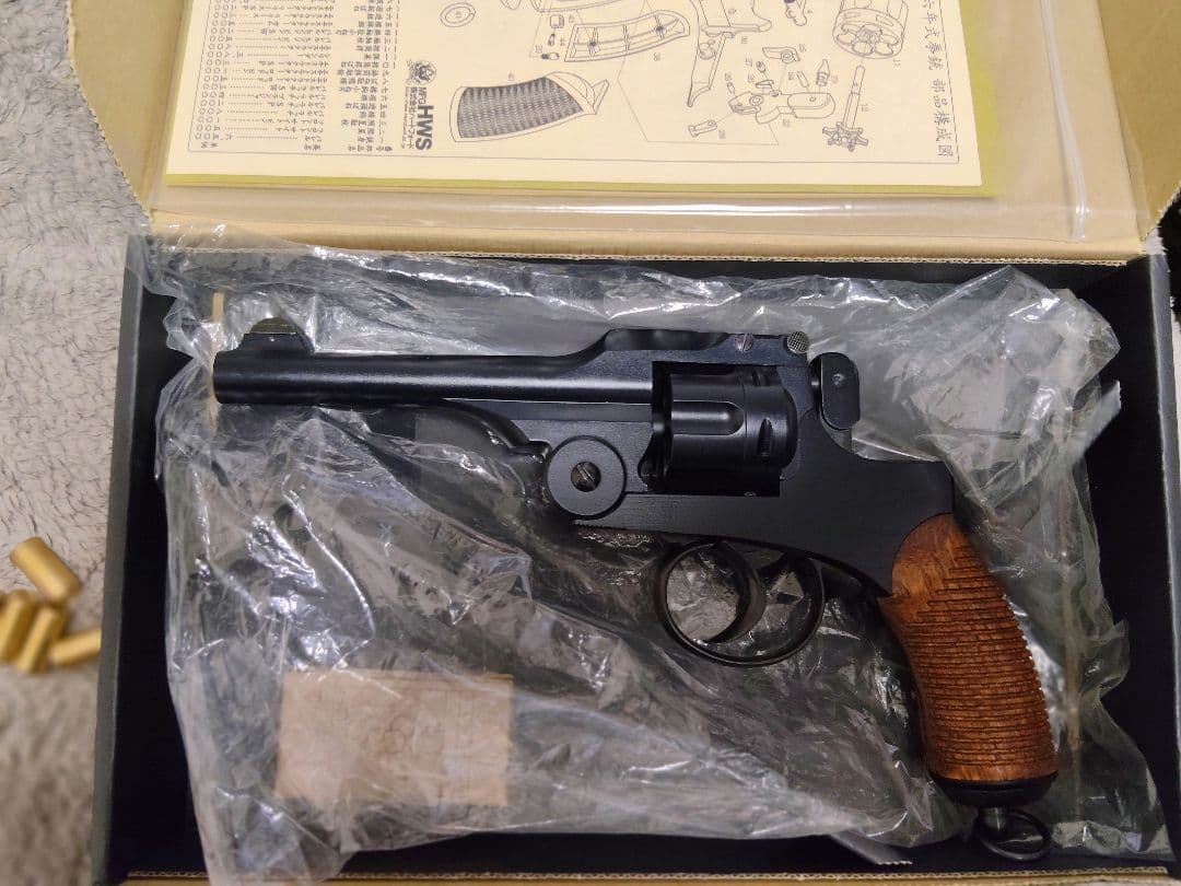 ハートフォード　26年式拳銃　ブルーブラック木製グリップ仕様　モデルガン