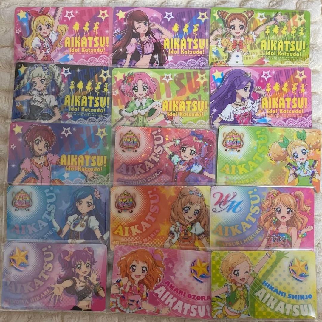 アイカツ！ ファン証明書15枚セット