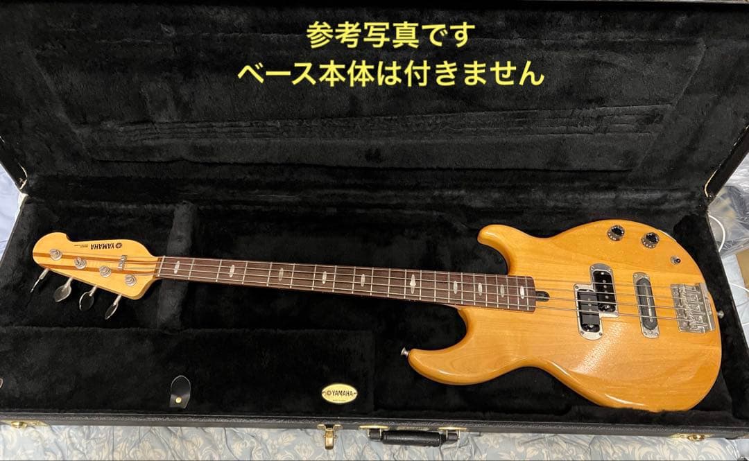 即発送 YAMAHA ベース用純正ハードケース 鍵付き