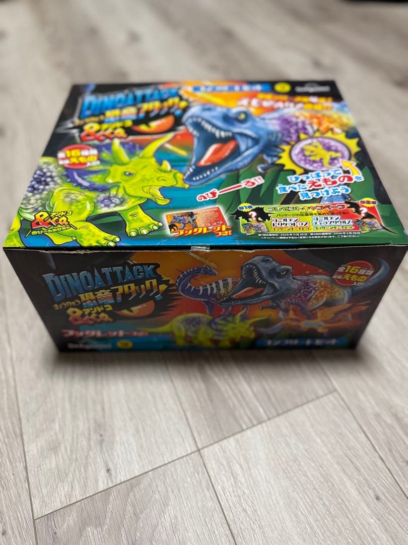 新品未開封　恐竜アタック&co. コンプリートセット　全16種類