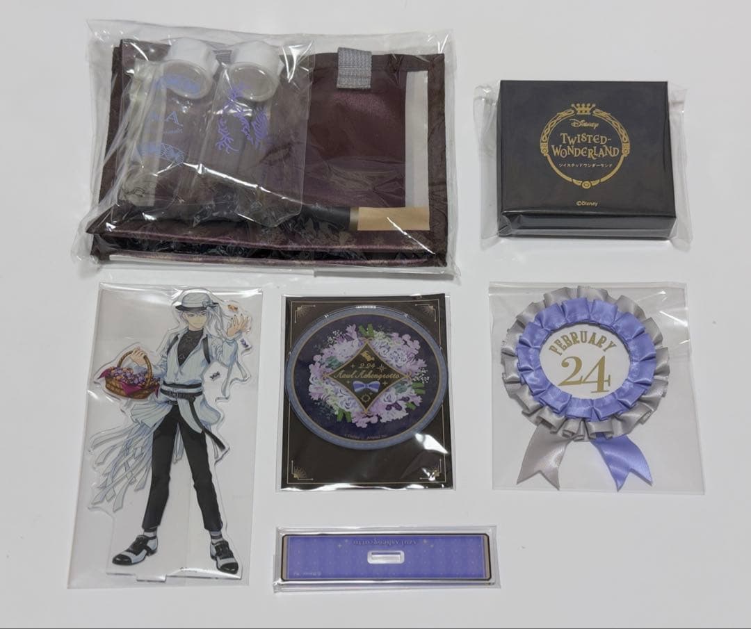 アズール・アーシェングロット まとめ売り