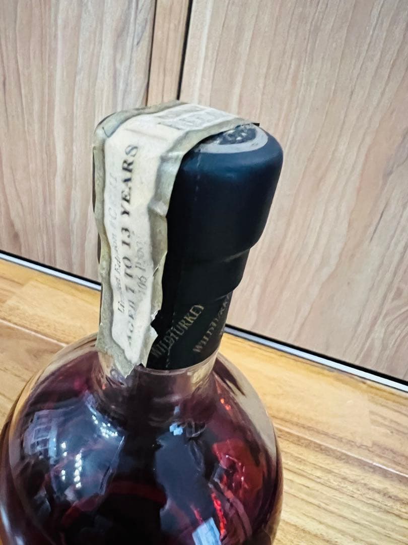 【未開栓】ワイルドターキー フリーダム バーボンウイスキー 750ml 53%