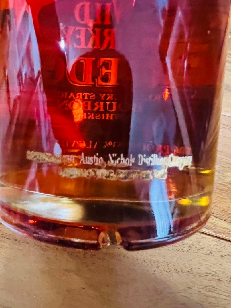 【未開栓】ワイルドターキー フリーダム バーボンウイスキー 750ml 53%