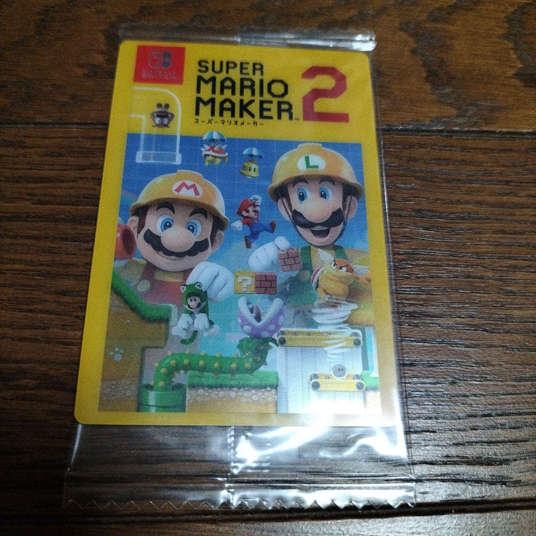 スーパーマリオ★ヒストリーカード ウェハース