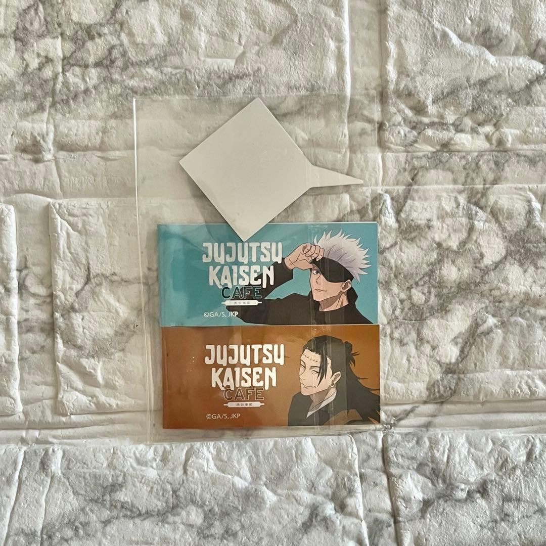 【呪術廻戦】呪術廻戦カフェ2023　　渋谷事変 グッズまとめ売り