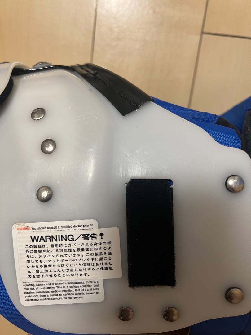 DOUGLAS ショルダーパッド SP-QB-K