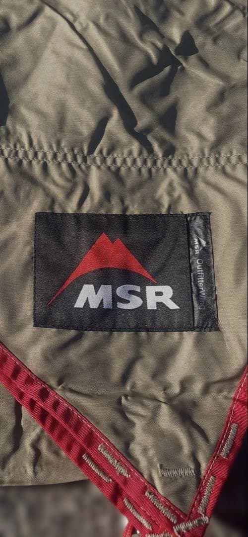 MSR OUTFITTER WING アウトフィッターウィング　廃盤　人気カラー