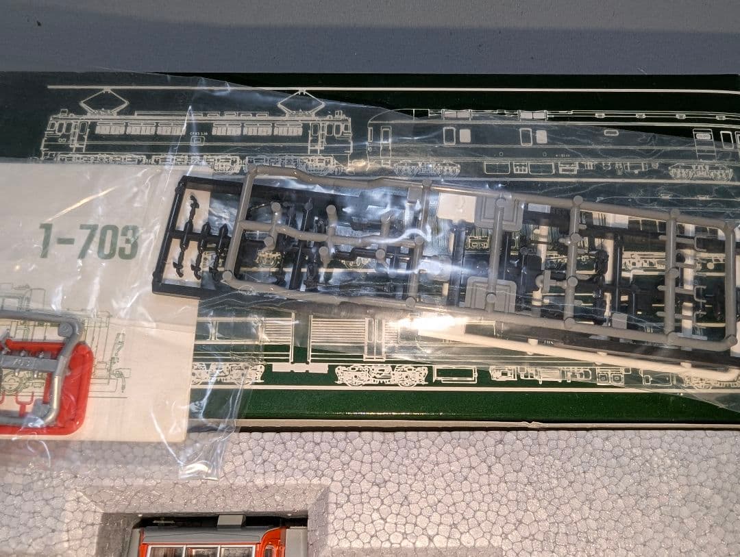 KATO　DE10　HO　【1-703】　パーツ、インレタ取付済み残りあり。②