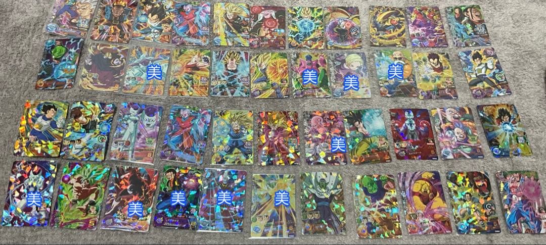ドラゴンボールヒーローズ引退品 旧弾 多数