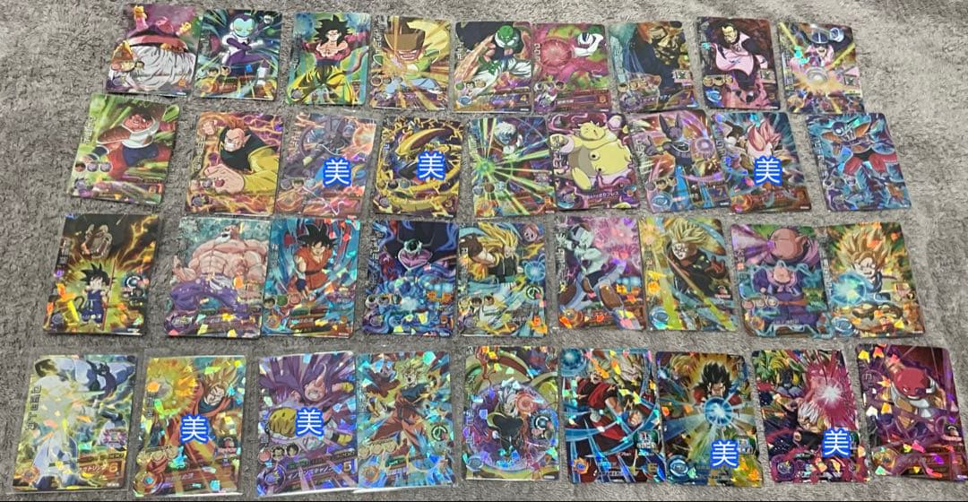 ドラゴンボールヒーローズ引退品 旧弾 多数