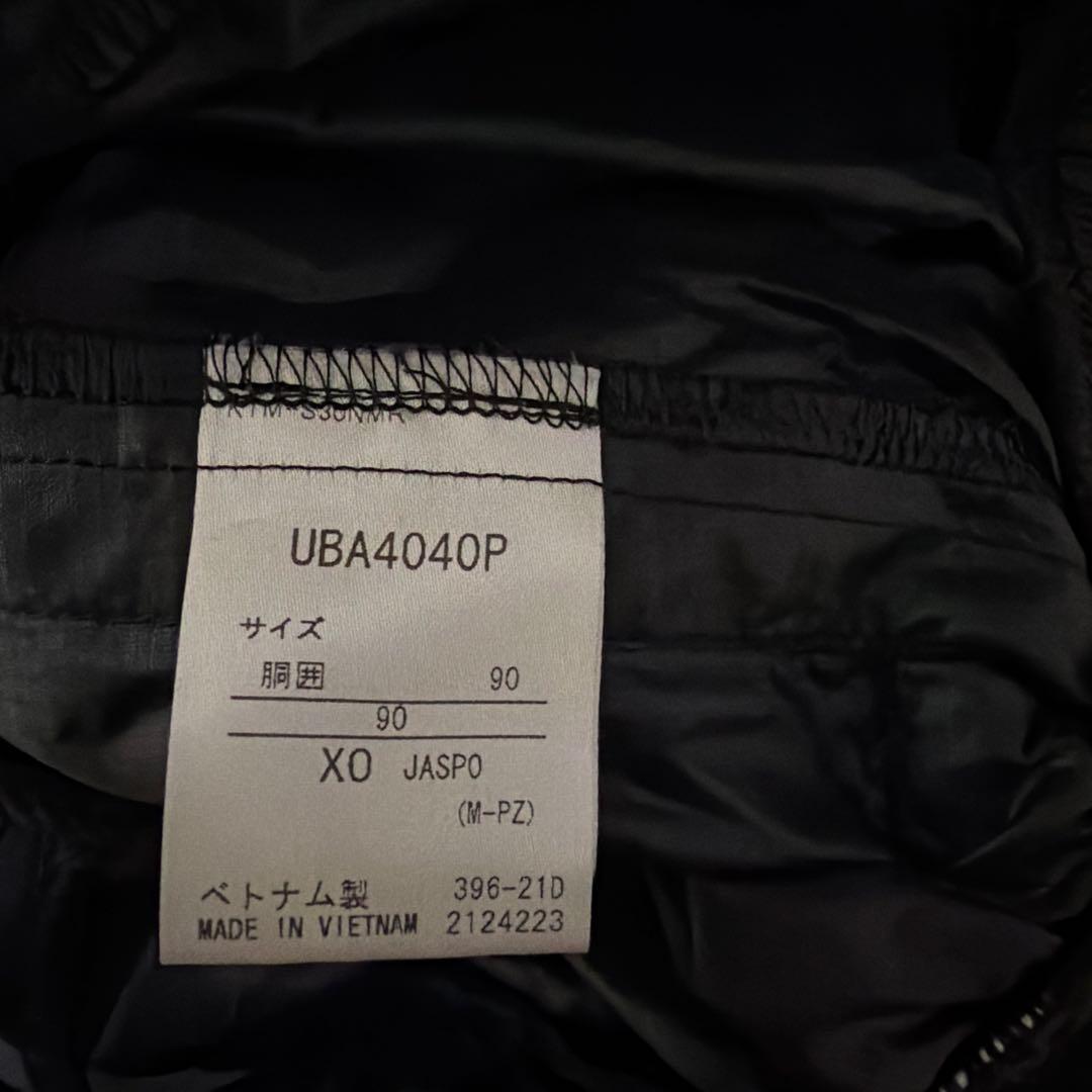 超美品　Umbro ピステ上下セット XOサイズ 黒