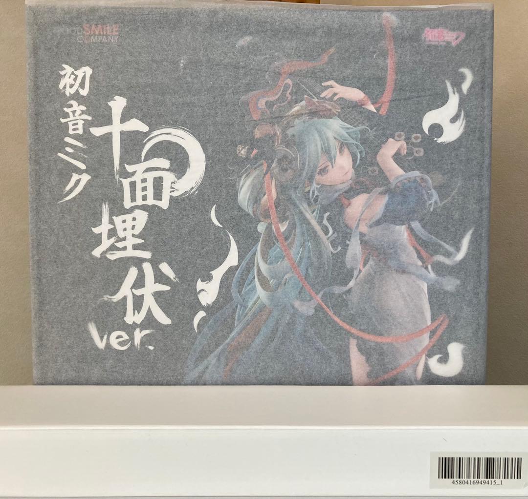特典付き 初音ミク 十面埋伏ver. フィギュア