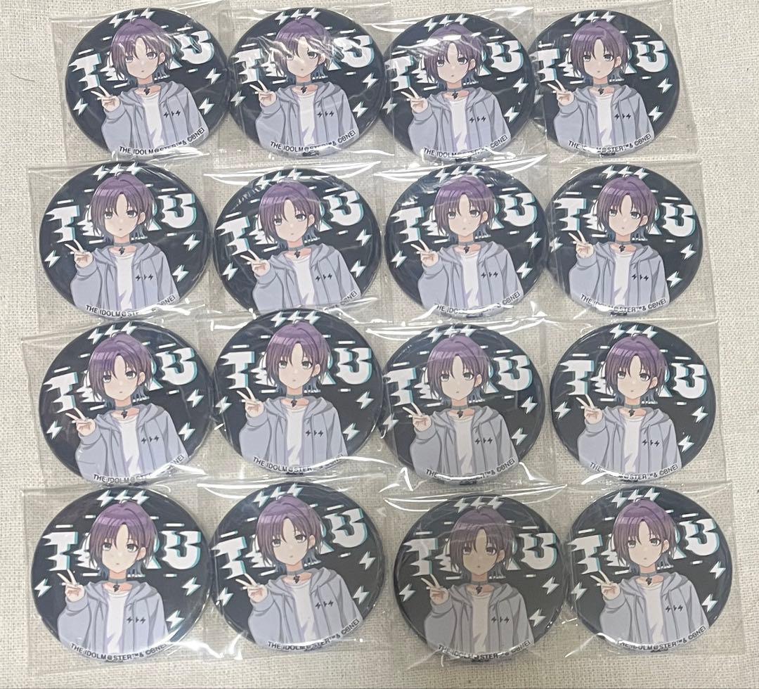 シャニマス　浅倉透