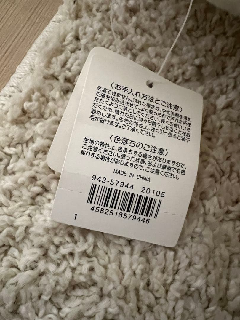 130センチ　しろたん　ぬいぐるみ