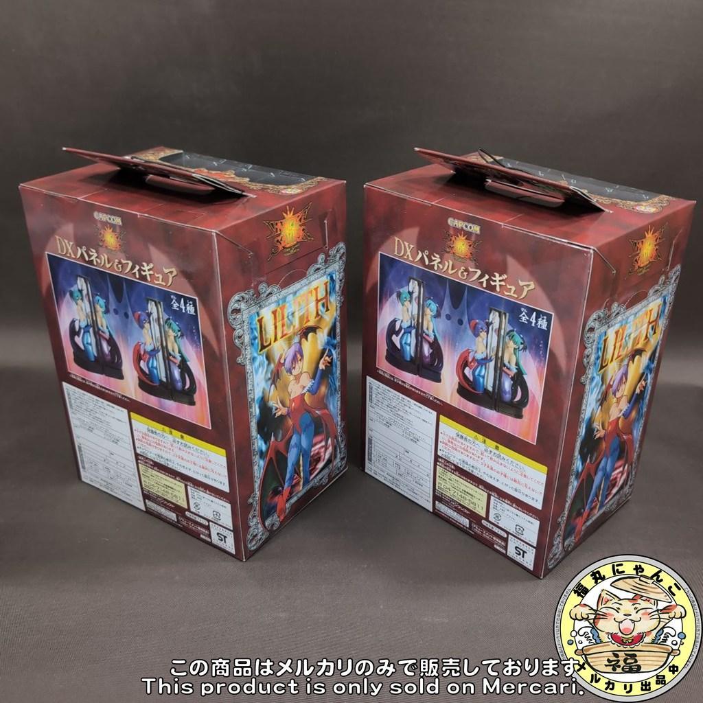 【未開封品】ヴァンパイアセイバー　DXパネル&フィギュア　全4種セット①