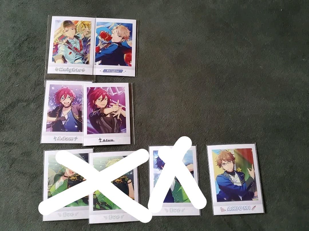 あんさんぶるスターズ パシャこれ