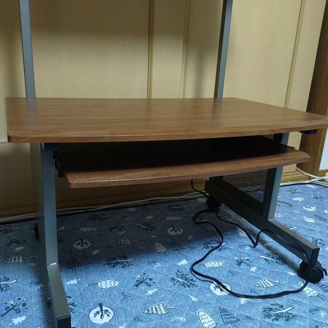 パソコンデスク ロータイプ