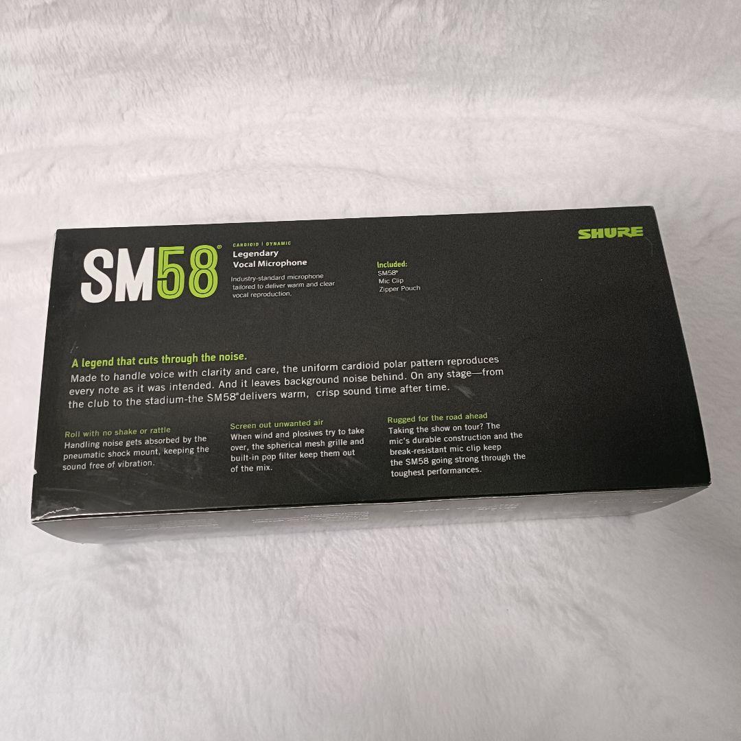新品未使用 SHURE SM58-S ダイナミックマイク